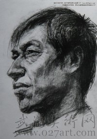 魯迅美術學院優秀試卷