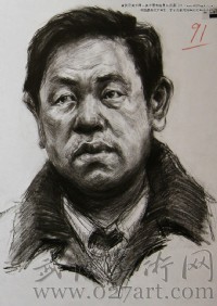 魯迅美術學院優秀試卷