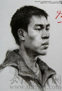 魯迅美術學院優秀試卷