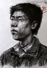鲁迅美术学院优秀试卷
