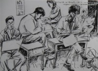 魯迅美術學院優秀試卷
