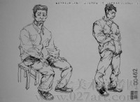 美術高考優秀試卷