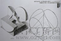 美术高考优秀试卷