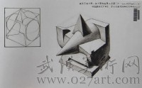 美术高考优秀试卷