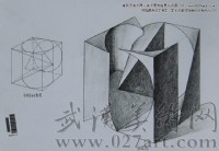 美术高考优秀试卷
