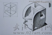 美术高考优秀试卷