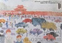 美术高考优秀试卷