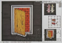 美術高考優秀試卷