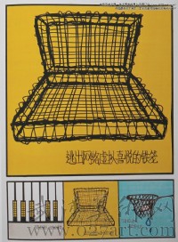 美術高考優秀試卷