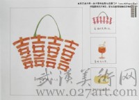 美術高考優秀試卷