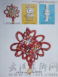 美術高考優秀試卷