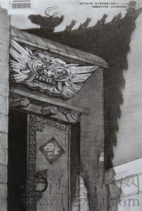 美術高考優秀試卷