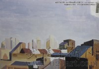 美術高考優秀試卷