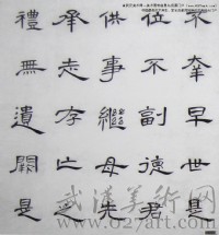 美術高考優秀試卷