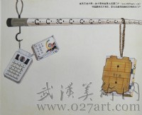 美术高考优秀试卷