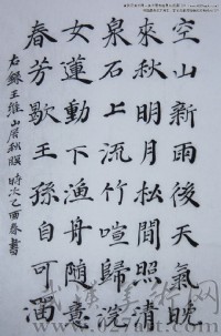 美術高考優秀試卷