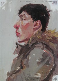 中國美術學院優秀試卷,2014年中國美術學院優秀試卷,中國美術學院色彩試卷