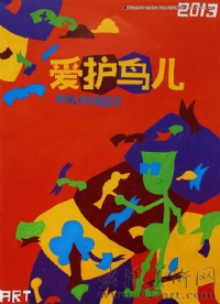 魯迅美術學院創意設計優秀試卷,魯迅美術學院高分試卷創意設計,魯迅美院高分試卷創意設計卷,美術高考優秀試卷,美術高考高分試卷