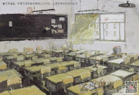 美術高考優秀試卷,清華美院優秀試卷,清華大學美術學院優秀試卷