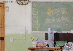 美術高考優秀試卷,清華美院優秀試卷,清華大學美術學院優秀試卷