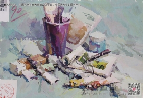美術高考優秀試卷,川美優秀試卷,四川美術學院優秀試卷