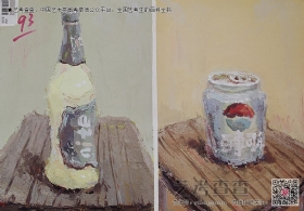 美術高考優秀試卷,川美優秀試卷,四川美術學院優秀試卷