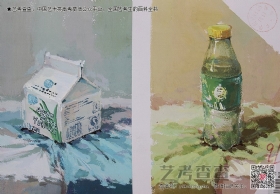 美術高考優秀試卷,川美優秀試卷,四川美術學院優秀試卷