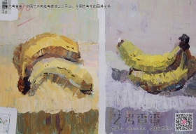 美術高考優秀試卷,川美優秀試卷,四川美術學院優秀試卷