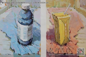 美術高考優秀試卷,川美優秀試卷,四川美術學院優秀試卷