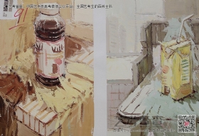 美術高考優秀試卷,川美優秀試卷,四川美術學院優秀試卷