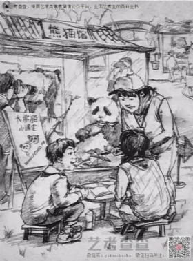 美术高考优秀试卷,清华美院优秀试卷,清华大学美术学院优秀试卷