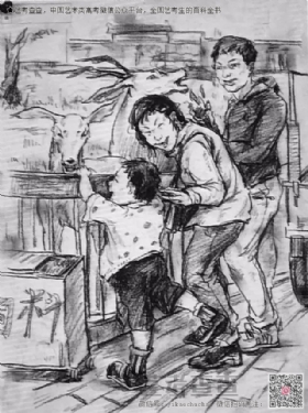 美术高考优秀试卷,清华美院优秀试卷,清华大学美术学院优秀试卷