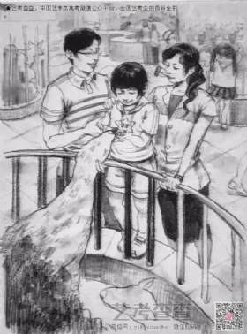 美术高考优秀试卷,清华美院优秀试卷,清华大学美术学院优秀试卷