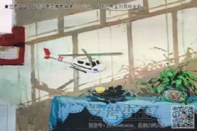 美术高考优秀试卷,清华美院优秀试卷,清华大学美术学院优秀试卷