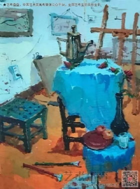 美术高考优秀试卷,清华美院优秀试卷,清华大学美术学院优秀试卷