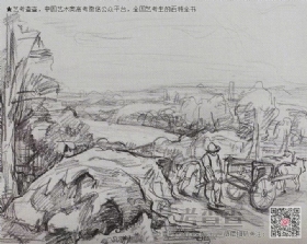 美術高考優秀試卷,西安美院優秀試卷,西安美術學院優秀試卷