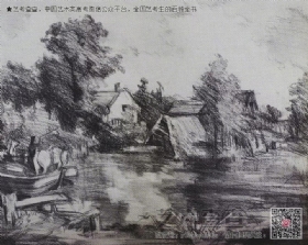 美術高考優秀試卷,西安美院優秀試卷,西安美術學院優秀試卷