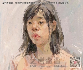 美術高考優秀試卷,西安美院優秀試卷,西安美術學院優秀試卷