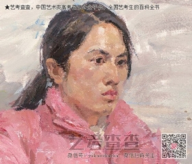 美術高考優秀試卷,西安美院優秀試卷,西安美術學院優秀試卷