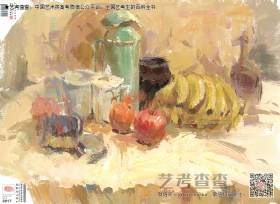 美術高考優秀試卷,中國美院優秀試卷,中國美術學院優秀試卷