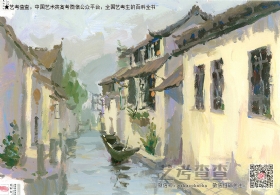 美術高考優秀試卷,中國美院優秀試卷,中國美術學院優秀試卷