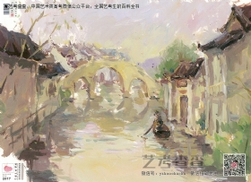 美術高考優秀試卷,中國美院優秀試卷,中國美術學院優秀試卷