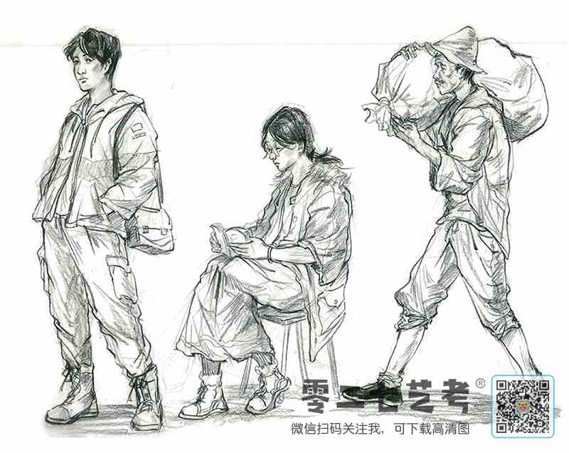 中國美術學院,優秀試卷,美術高考高分卷