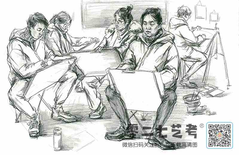 中國美術學院,優秀試卷,美術高考高分卷