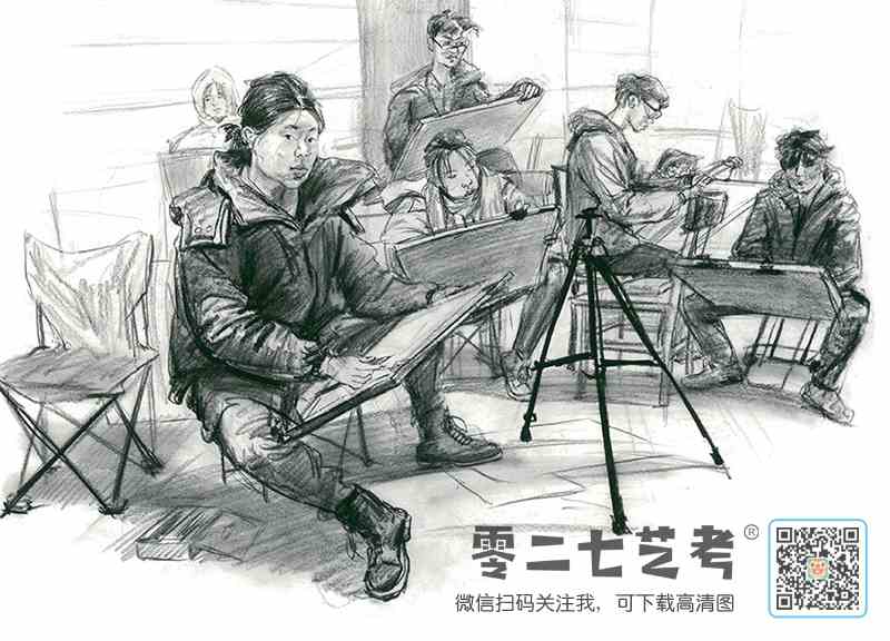 中國美術學院,優秀試卷,美術高考高分卷