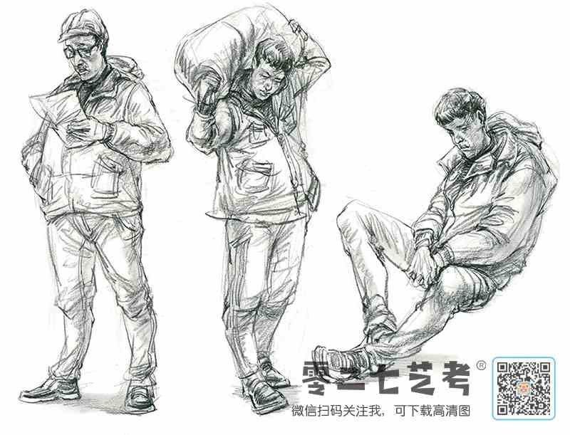 中國美術學院,優秀試卷,美術高考高分卷