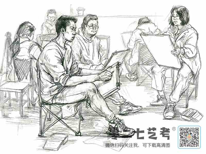 中國美術學院,優秀試卷,美術高考高分卷