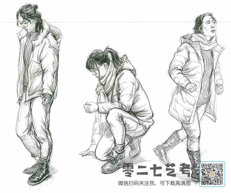 中國美術學院,優秀試卷,美術高考高分卷
