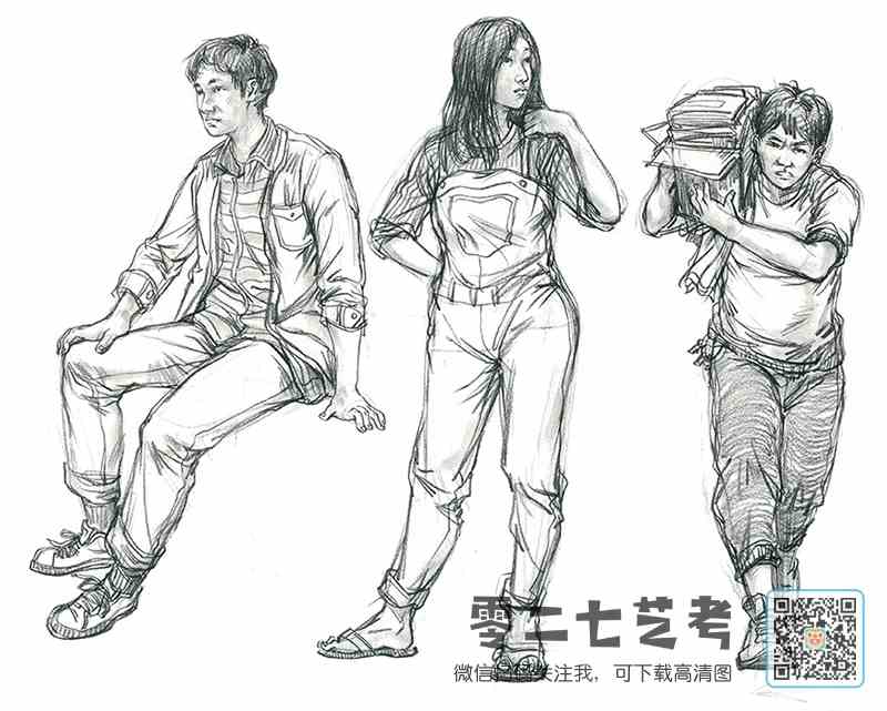 中國美術學院,優秀試卷,美術高考高分卷