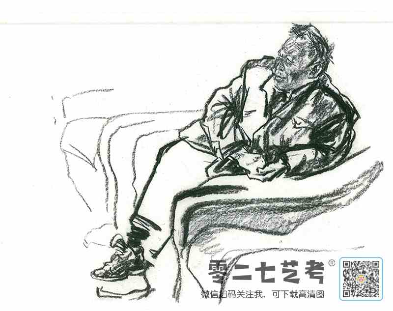 中國美術學院,優秀試卷,美術高考高分卷